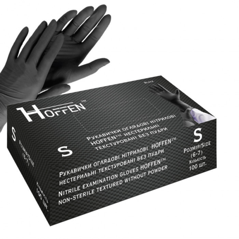 Нітрілові Hoffen Мedical black нестерильні текстуровані без пудри р.S