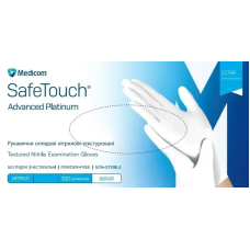 НІТРИЛОВІ БІЛІ РУКАВИЧКИ SAFETOUCH WHITE БЕЗ ПУДРИ MEDICOM розмір XS