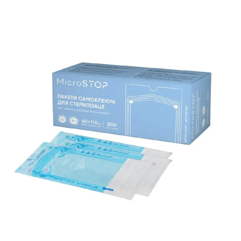 Пакети самоклеючі MicroSTOP для стерилізації в автоклаві 60х110 (200 шт)