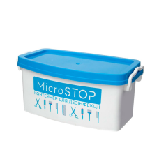 Контейнер для знезараження MicroSTOP 5 л