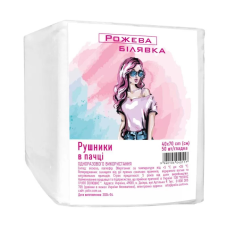 Рушники одноразові Рожева Білявка 40х70 см (спанлейс, гладкі) 50 штук