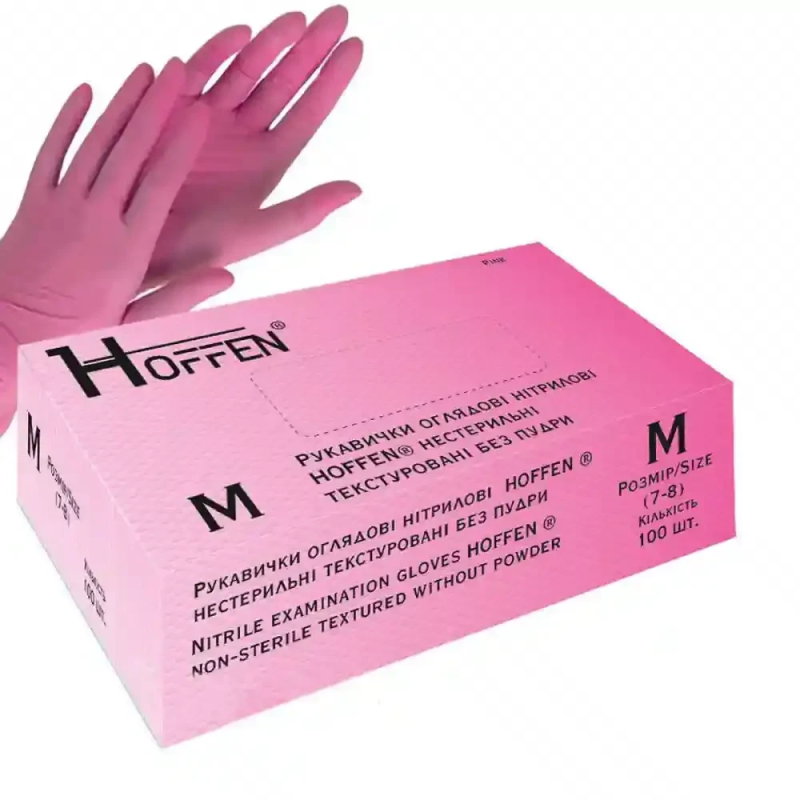 Рукавиці нітрилові без пудри HOFFEN PINК  M 100 шт/уп.
