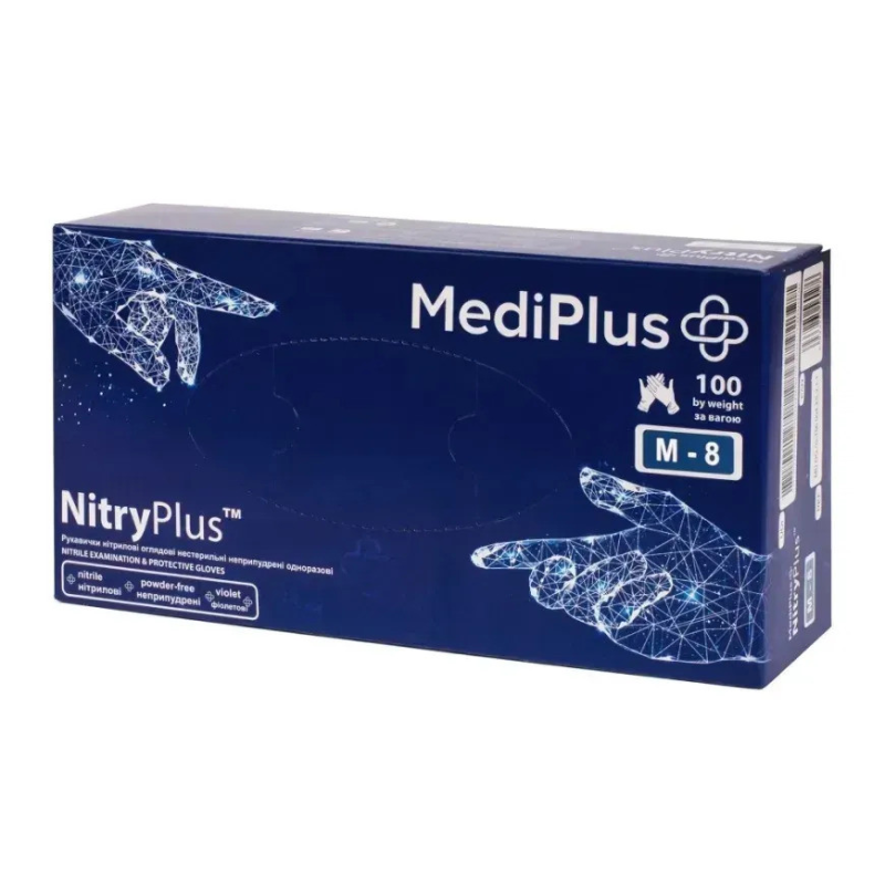 Рукавички нітрилові MediPlus NitryPlus Violet 3,9 г Фіолетові, розмір М, 100 шт