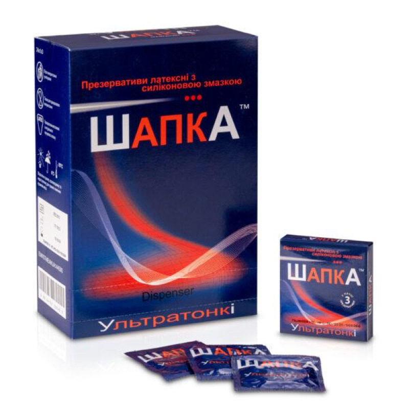 Презервативи ШАПКА Презервативи ШАПКА